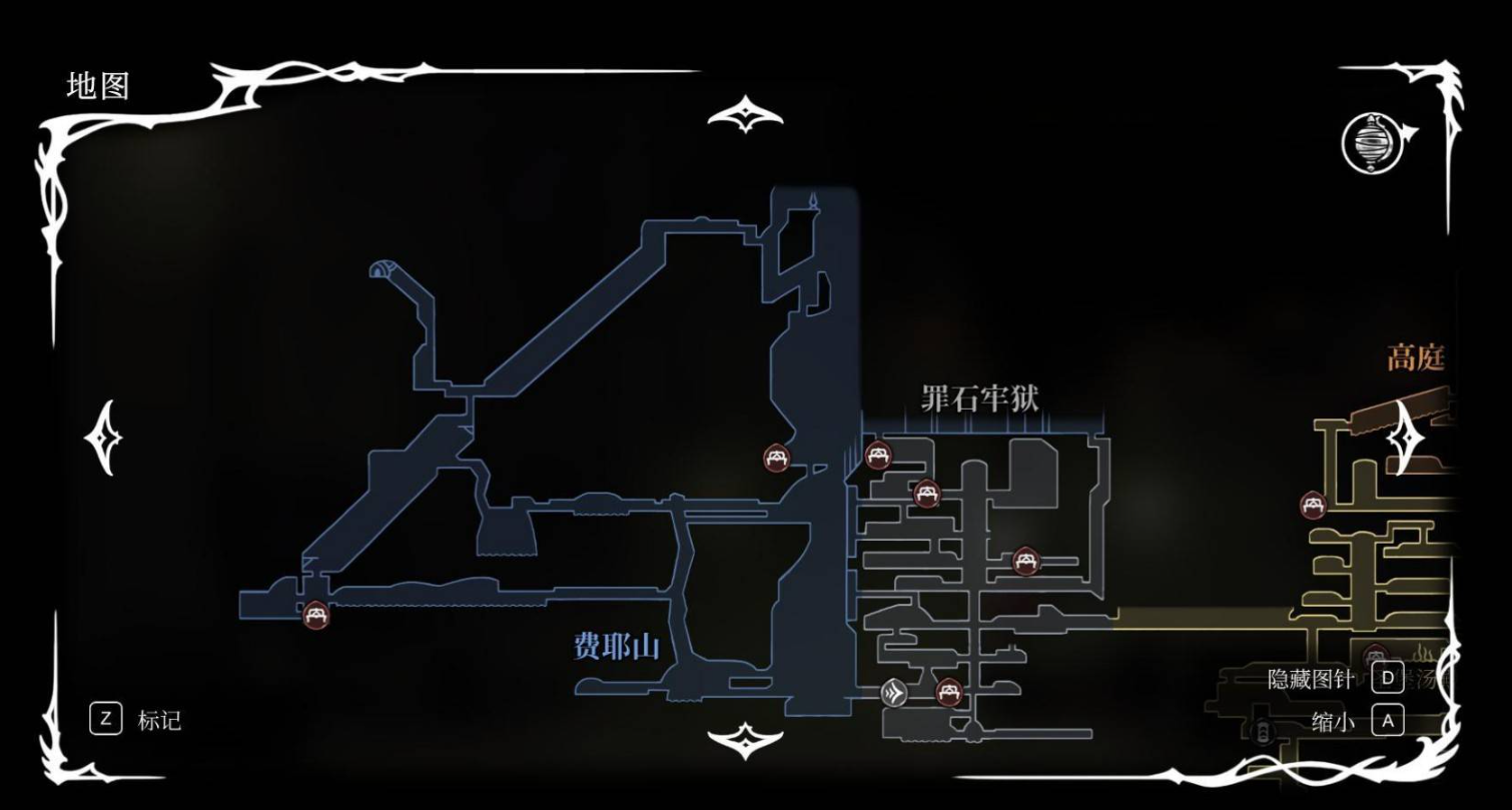 《空洞骑士丝之歌》如何获取二段跳（幻羽披风）