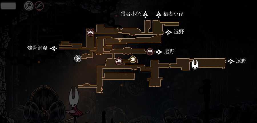 空洞骑士丝之歌 | 制造金属全收集指南(图8)