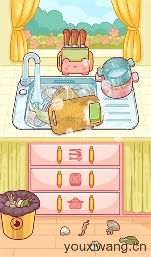 温馨小角落(图3)