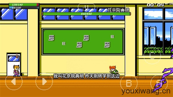 jojo洛克人2025最新版(图3)