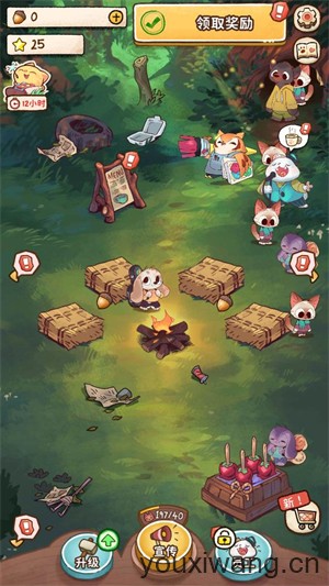 营火猫咖啡馆(图5)