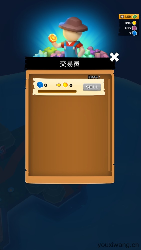 我的小宇宙(图8)