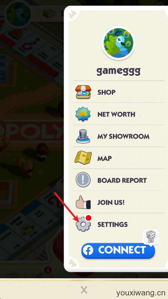 大富翁GO(图3)