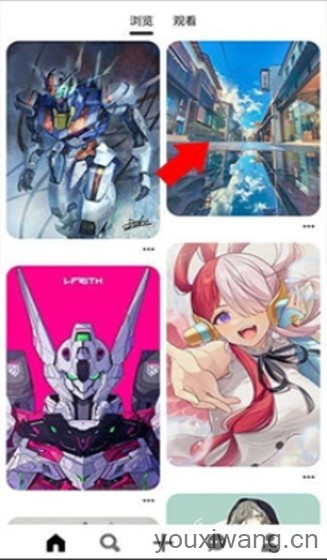 pinterest(图1)