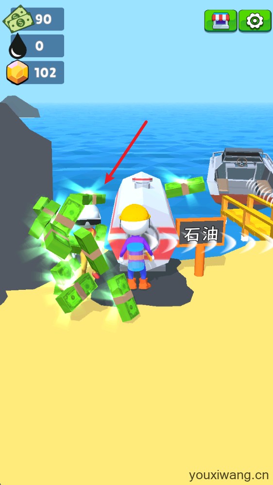 采油小生(图5)