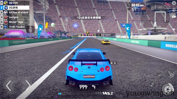 极速漂移3V3(图7)