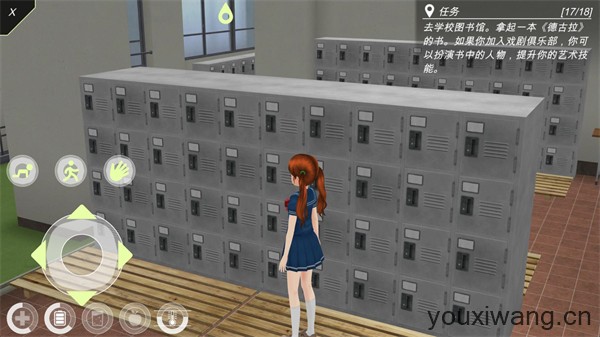 动漫城市中文版(图9)