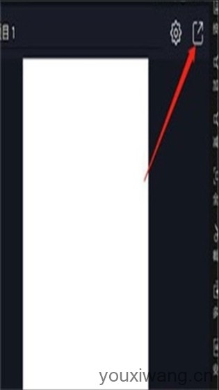 alight motion(图8)