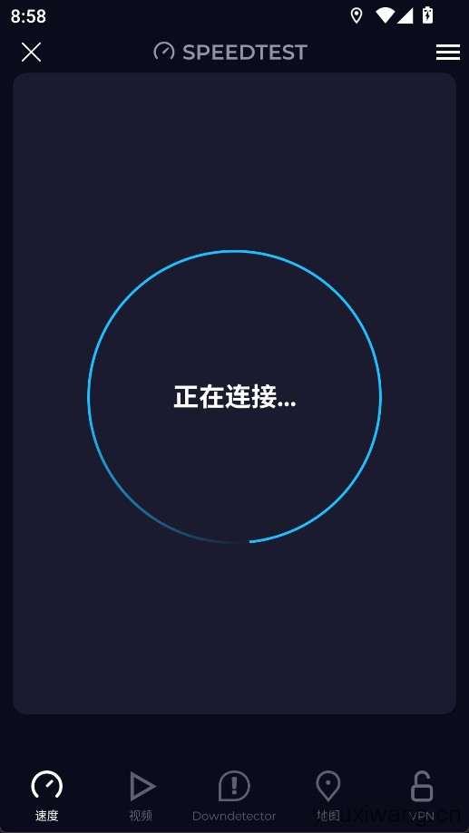 Speedtest(图2)