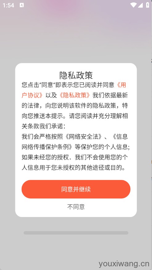完本免费小说(图1)