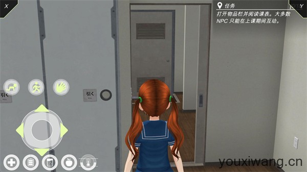 动漫城市中文版(图4)