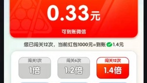 爱上打台球(图2)