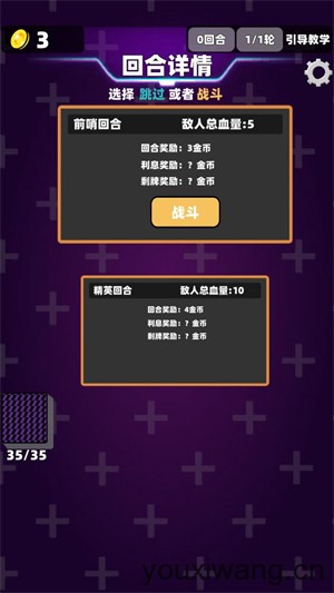 赛博牌(图3)
