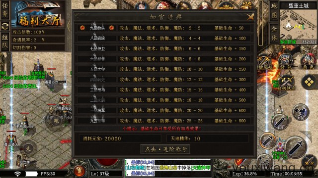千顺火龙(图3)