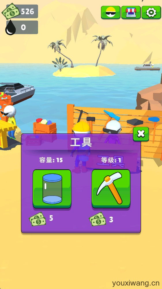 采油小生(图7)