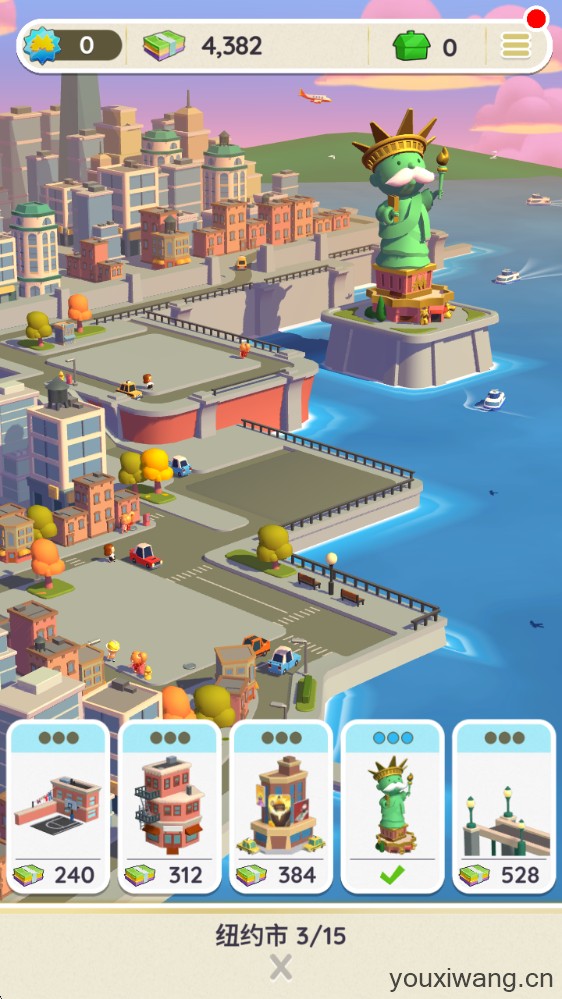 大富翁GO(图10)