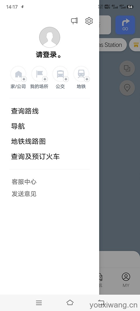NAVER地图(图5)