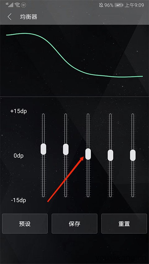 清风DJ(图7)
