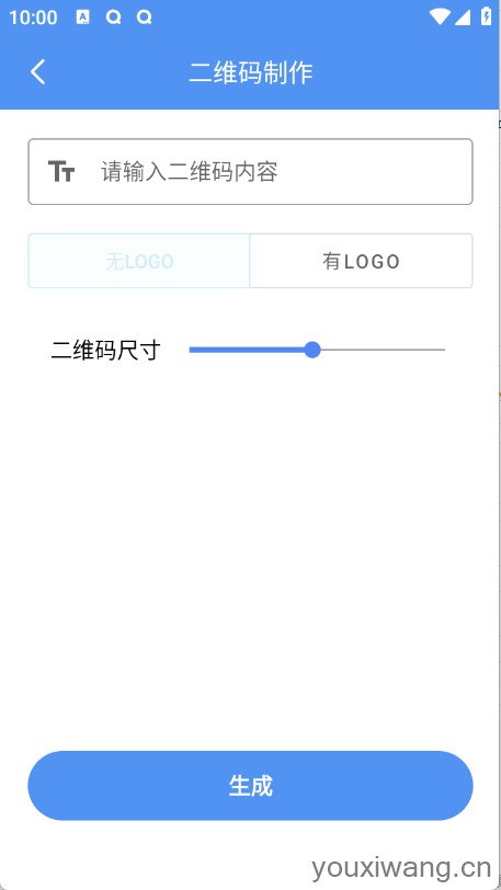 逐光工具坊(图3)