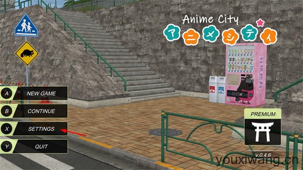 动漫城市中文版(图1)