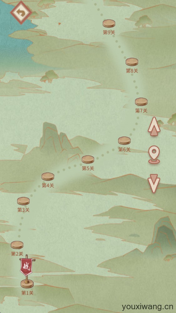 咪嘟象棋(图4)