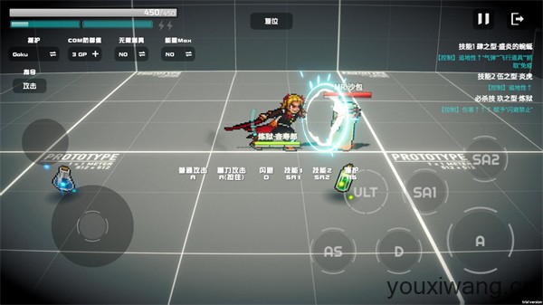 超战记最新版(图11)