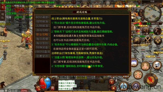 久娱复古微变(图2)