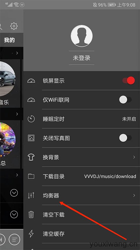 清风DJ(图5)