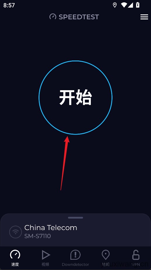 Speedtest(图1)