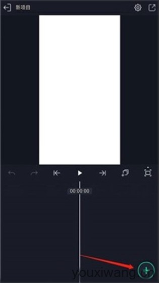 alight motion(图6)
