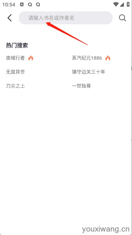 几何小说(图3)