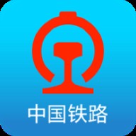 铁路12306官方订票app