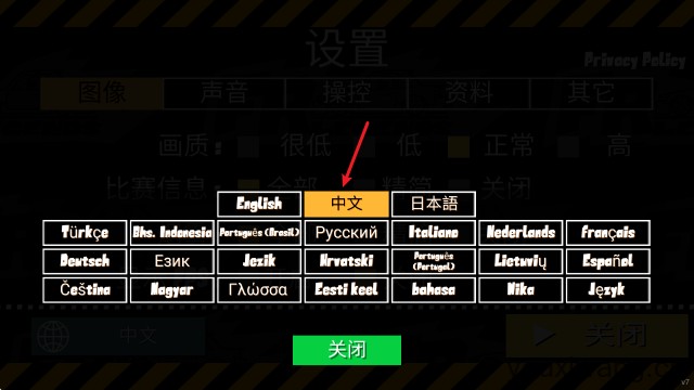 FR传奇(图4) FR传奇(图4)