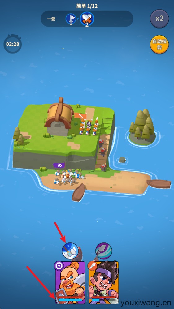 北方战争岛屿防御(图5)