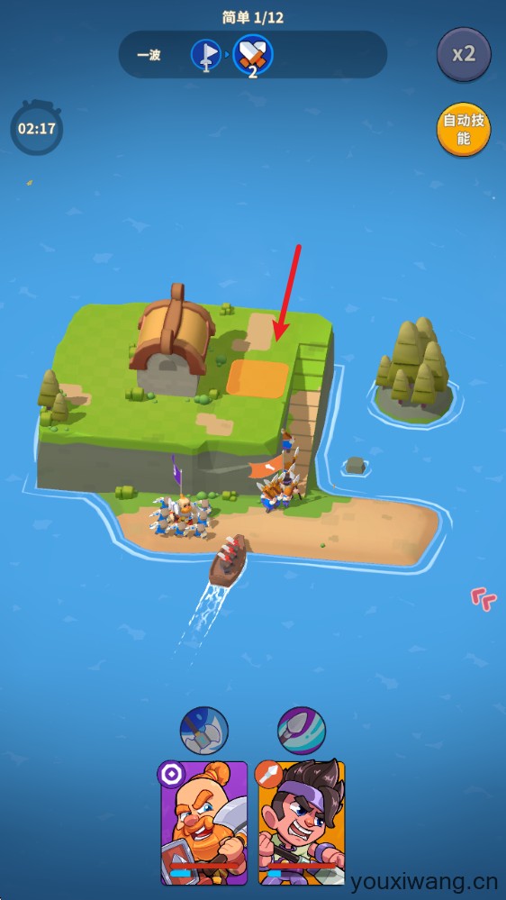 北方战争岛屿防御(图3)