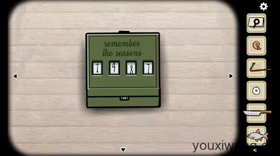 逃离方块合集(图7)