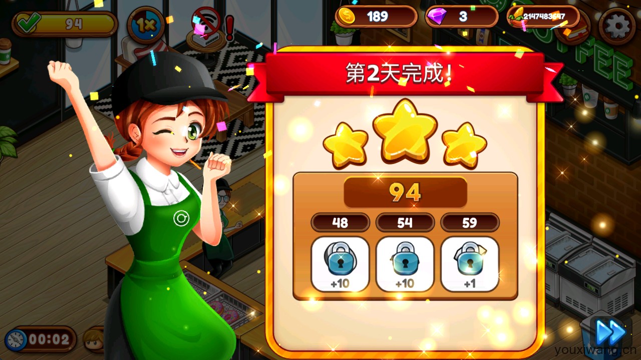 咖啡厅大作战烹饪餐厅(图8) 咖啡厅大作战烹饪餐厅(图8)