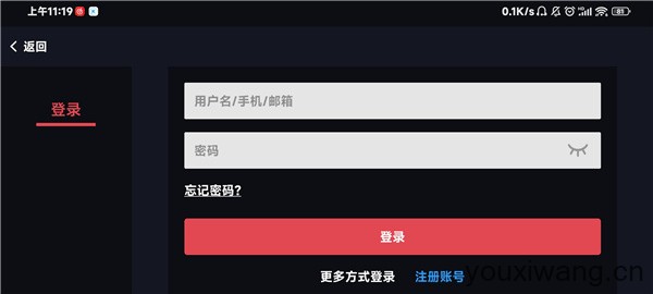 蛋蛋模拟器官方版(图3) 蛋蛋模拟器官方版(图3)