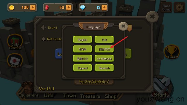 随机合并塔防(图4)