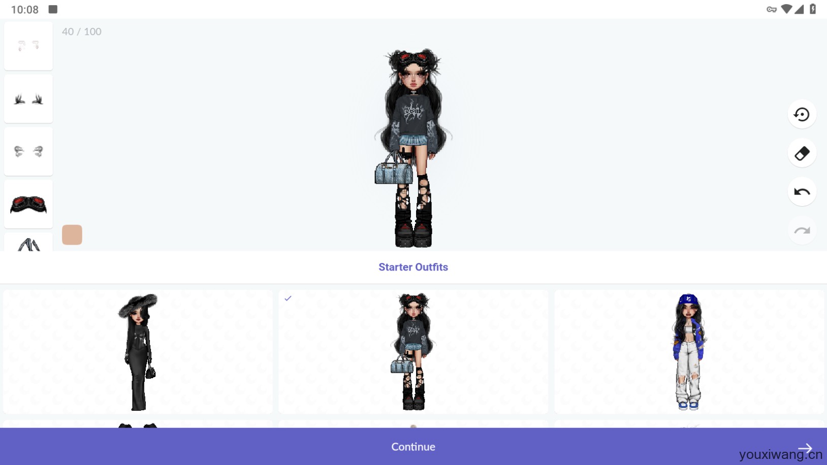 永远的天空虚拟装扮(图3) 永远的天空虚拟装扮(图3)