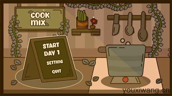 酿造混合(图1) 酿造混合(图1)