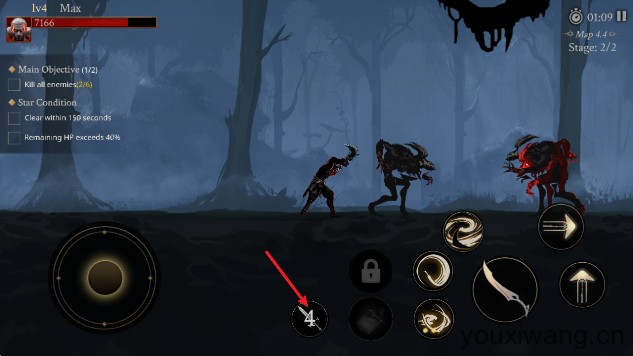 死亡阴影2觉醒(图8)