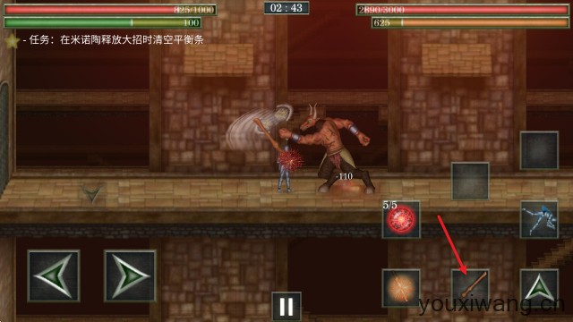 怪物拉什神话(图7)