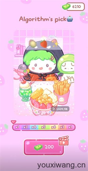 糖葫芦达人万圣节版(图11)