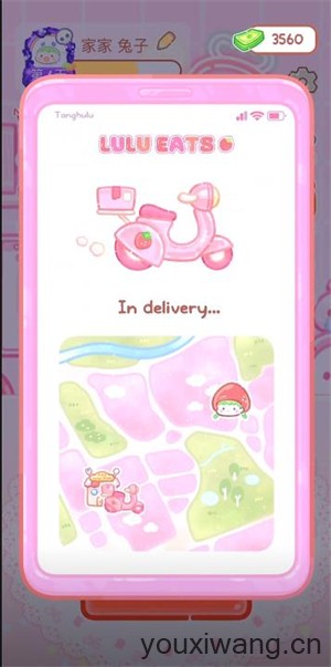 糖葫芦达人万圣节版(图9)