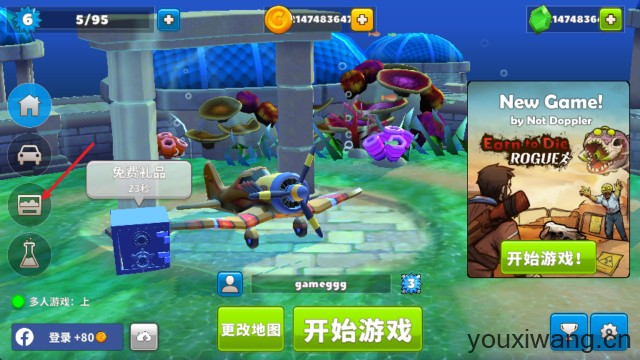 疯狂撞车王最新版(图11)