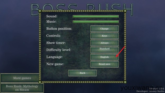 怪物拉什神话(图3)