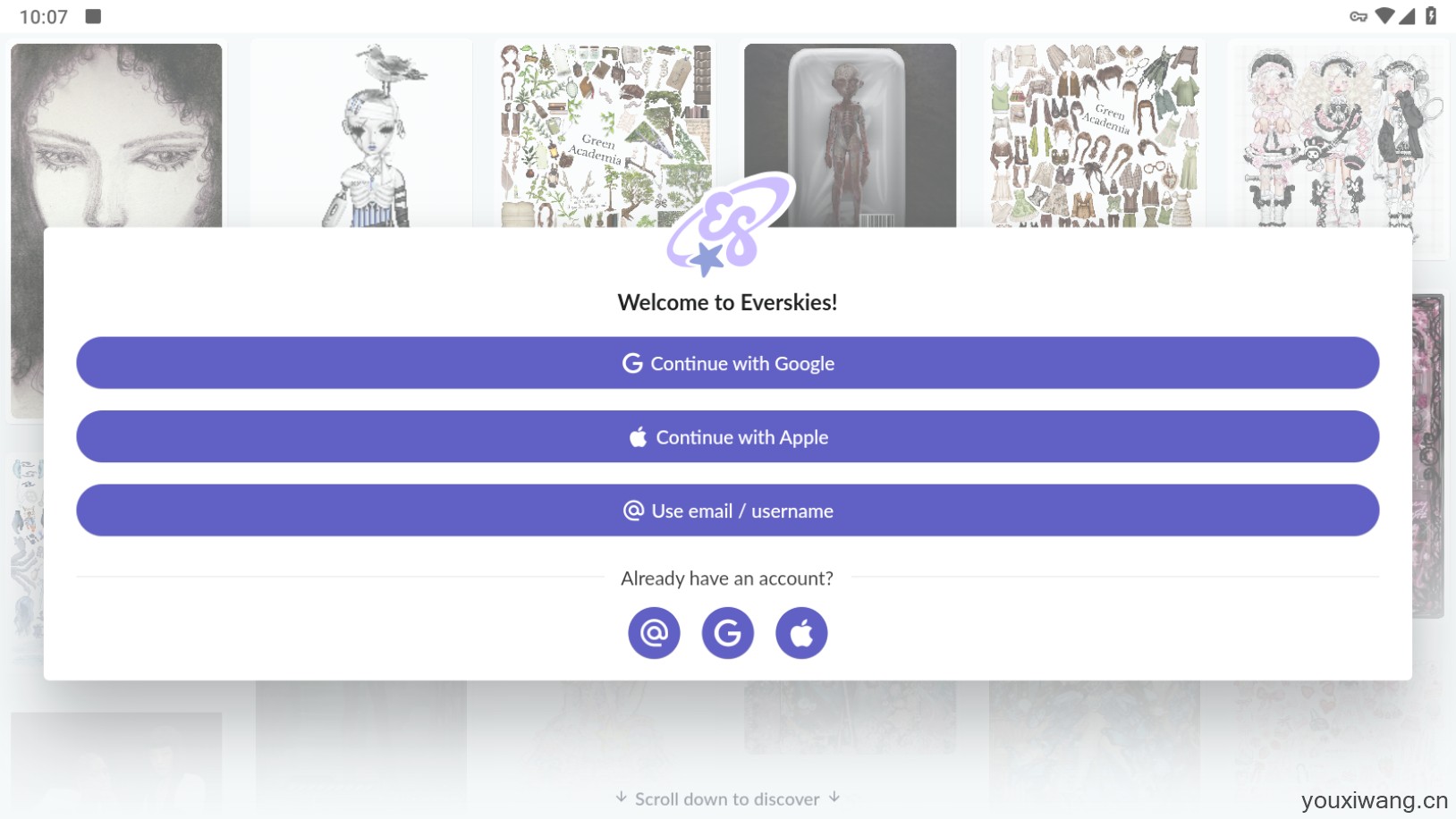 永远的天空虚拟装扮(图2) 永远的天空虚拟装扮(图2)