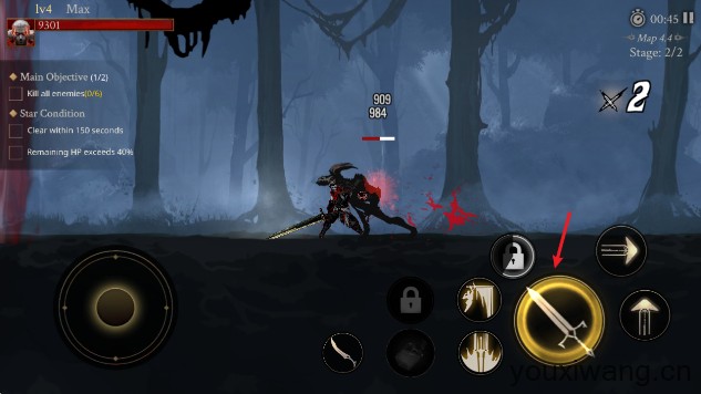 死亡阴影2觉醒(图6)