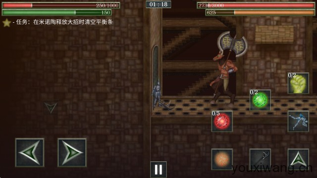 怪物拉什神话(图1)